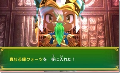 オアシス9-6 - コピー オアシス9-6 - コピー